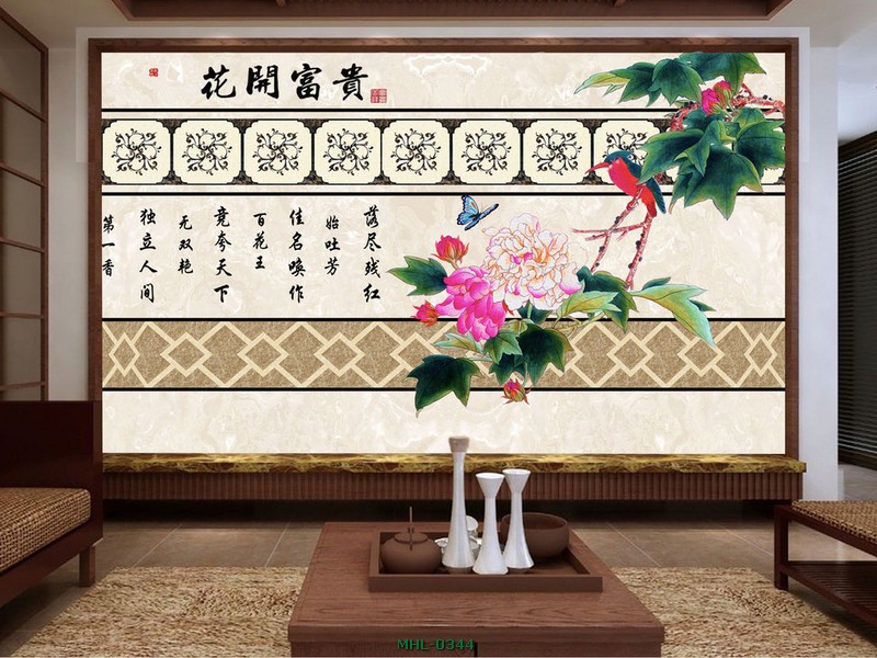 HOA MÂU ĐƠN MHL-0344