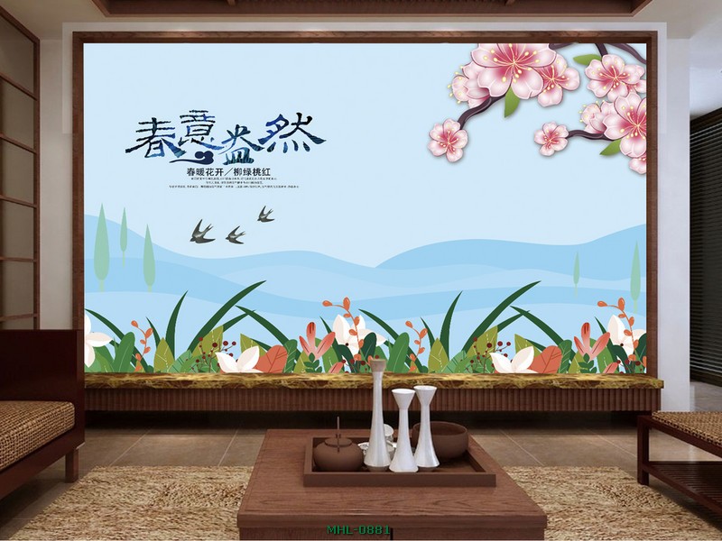 HOA ĐÀO XUÂN MHL-0881