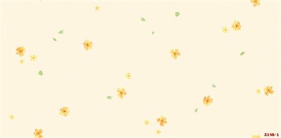 Giấy dán tường hoa vàng phòng trẻ em 5146-1