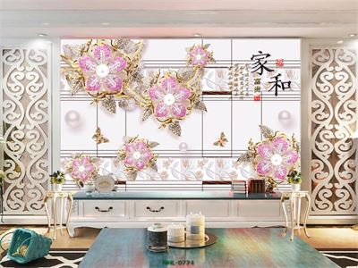 Tranh hoa 3D ánh tím MHL-0774