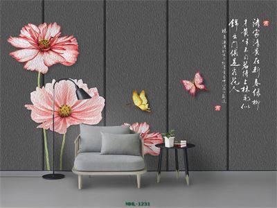 HOA BƯỚM MHL-1231