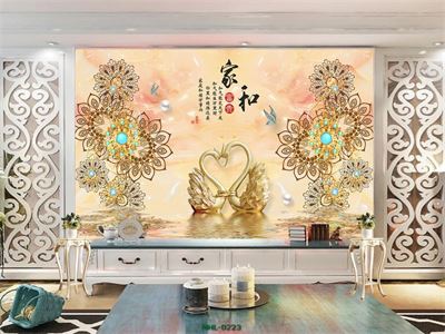 HOA THIÊN NGA  VÀNG MHL-0223