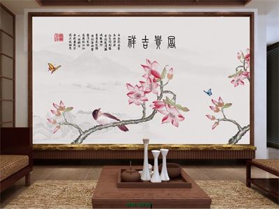 HOA MỘC LAN MHL-0939