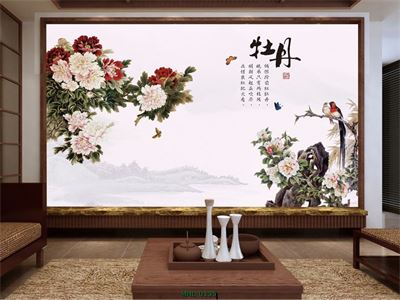 HOA MẪU ĐƠN MHL-0135