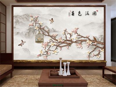 THIÊN NHIÊN MHL-0157