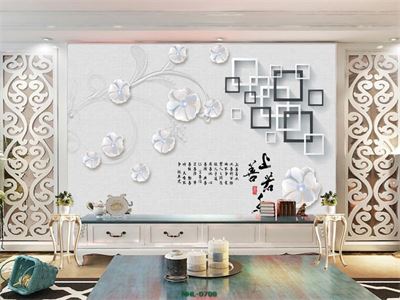 KHUNG HÌNH MHL-0708