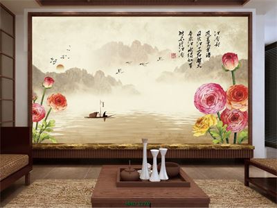 SƠN THỦY MHL-1270