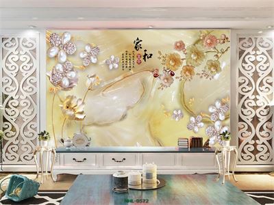 NGỌC HOA  MHL-0572