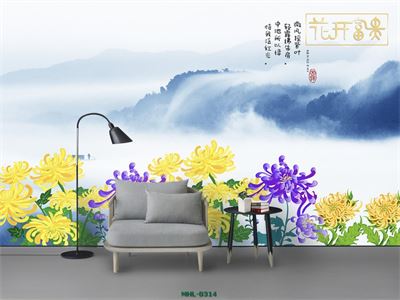 SẮC HOA THIÊN NHIÊN MHL-0314