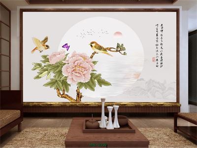 CHIM HOA BƯỚM MHL-0330