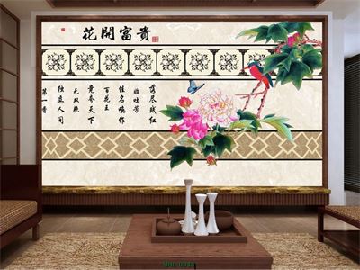 HOA MÂU ĐƠN MHL-0344