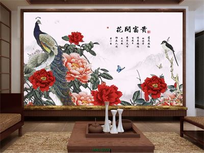 HOA MÂU ĐƠN VÀ CHIM CÔNG MHL-0324