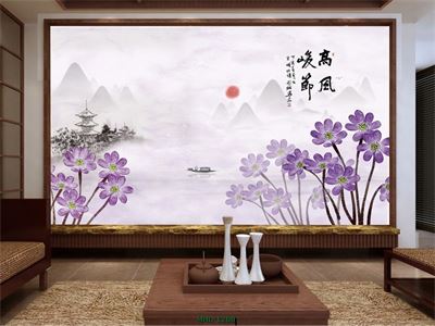 THIÊN NHIÊN MHL-1268