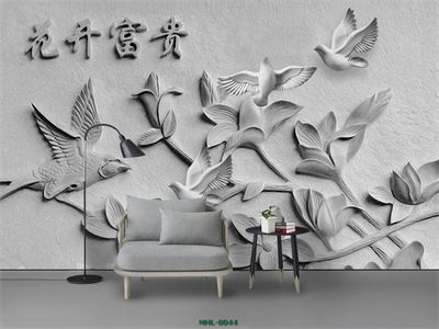 CHIM TUNG CÁNH MHL-0044