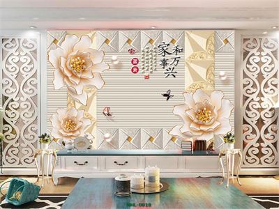 SẮC VÀNG MẬU ĐƠN MHL-0818