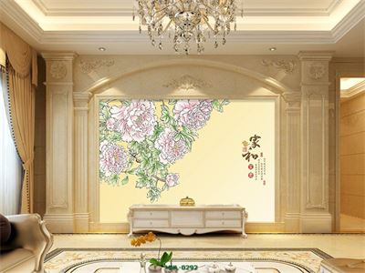 SẮC TÍM MÂU ĐƠN  MHL-0292