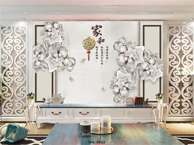 HOA MÂU ĐƠN MHL-0812