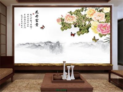 MẬU ĐƠN HOA MHL-0336