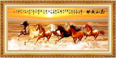 Tranh bát mã MBM-003