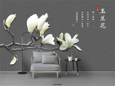 Cành hoa mộc lan MHL2-039KG