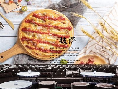 Trang trí quán pizza MNH-009