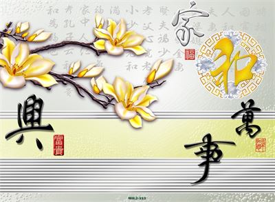 Hoa ngọc lan 3D MHL2-113