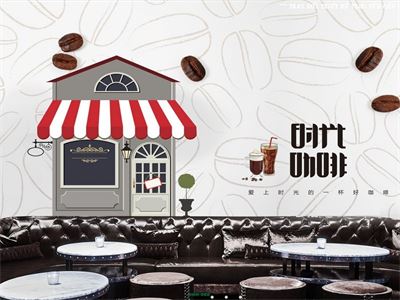 Quán trà sữa - quán kem  MNH-060