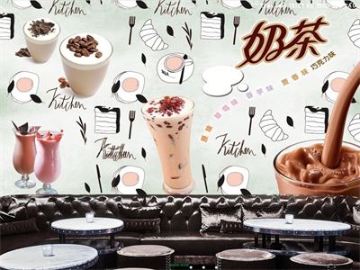 Quán trà sữa - quán kem  MNH-028