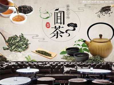 Quán trà - trà đạo MNH-017