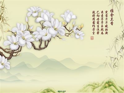 Hoa ngọc lan 3D MHL2-117