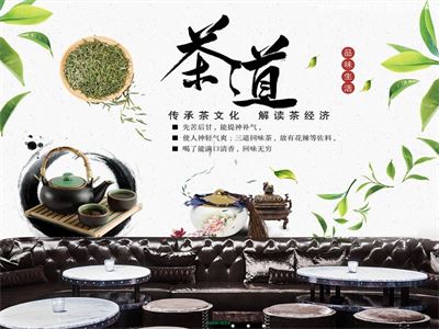 Quán trà - trà đạo MNH-024