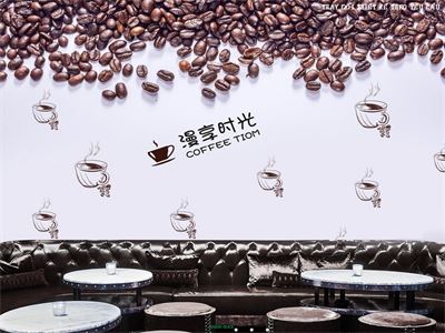 Quán cà phê MNH-043