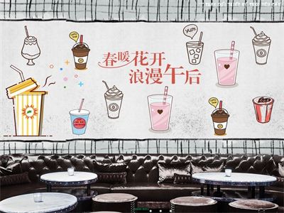 Quán trà sữa - quán kem  MNH-031