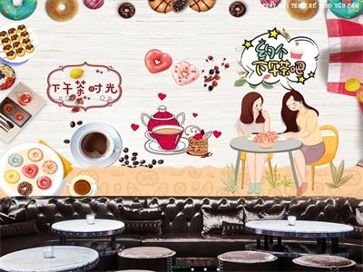 Quán trà sữa - quán kem  MNH-077