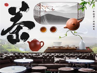Quán trà - trà đạo MNH-023