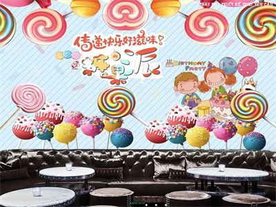 Quán trà sữa - quán kem  MNH-074