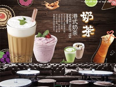 Quán trà sữa - quán kem  MNH-036