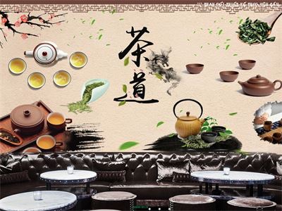 Quán trà - trà đạo MNH-013