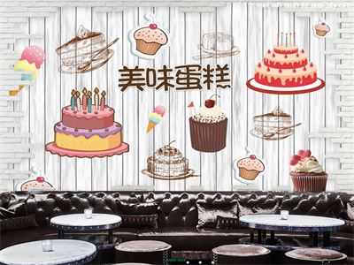 Quán trà sữa - quán kem  MNH-059