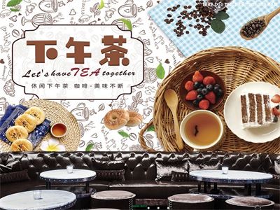 Quán trà - trà đạo MNH-022