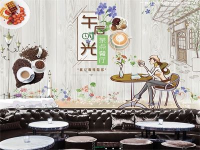 Quán cà phê MNH-072