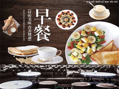 Quán cà phê coffee MNH-086