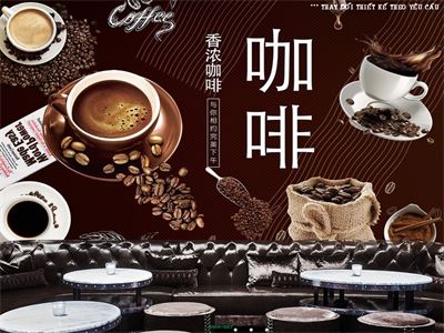 Quán cà phê coffee MNH-087