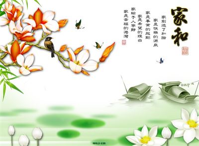 Hoa ngọc lan 3D MHL2-130