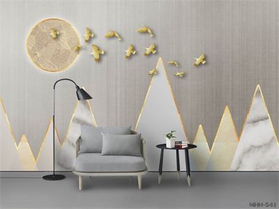 Hình học - núi MHH-541