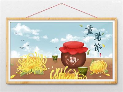 Tranh hoa cúc vàng MHC2-015