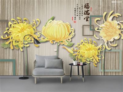 Tranh hoa cúc vàng MHC2-028