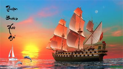 Thuận buồm xuôi gió MTB-019