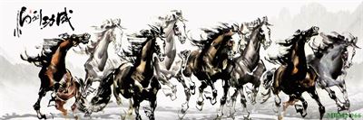 Tranh ngựa - bát mã - Mã đáo MBM2-066