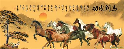 Tranh ngựa - bát mã - Mã đáo MBM2-031